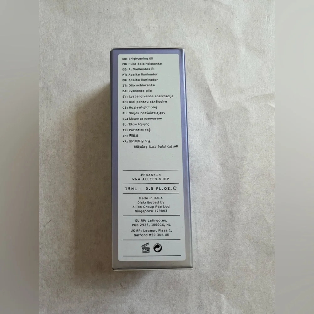 Purposeful Skincare by Allies PSA Gifted Acai & Sea Buckthorn Vitamin C Glow - Picture 2 of 5